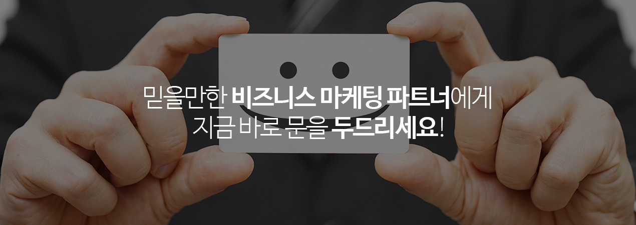 1955*auto px / .jpg 권장